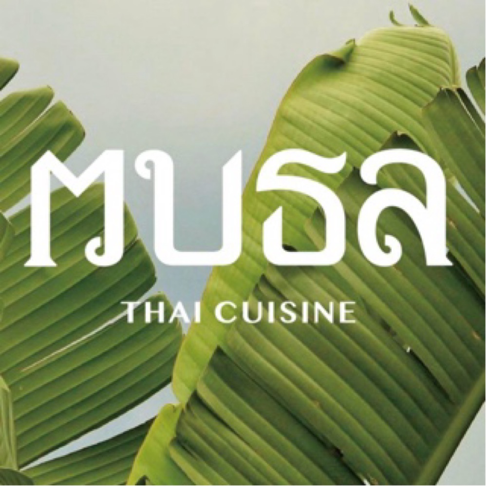 MUSA_泰木薩有限公司