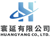 寰延有限公司