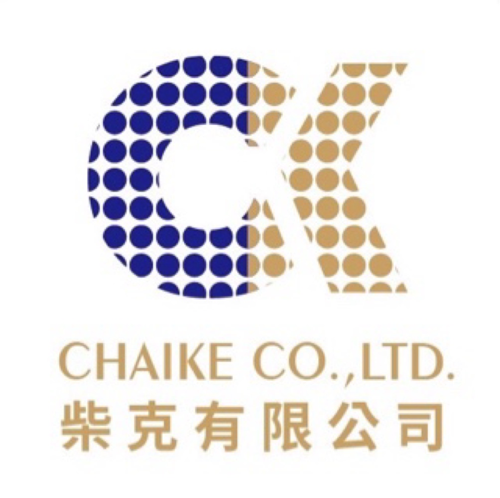 柴克有限公司