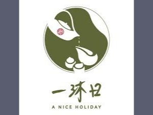 癮流淵有限公司