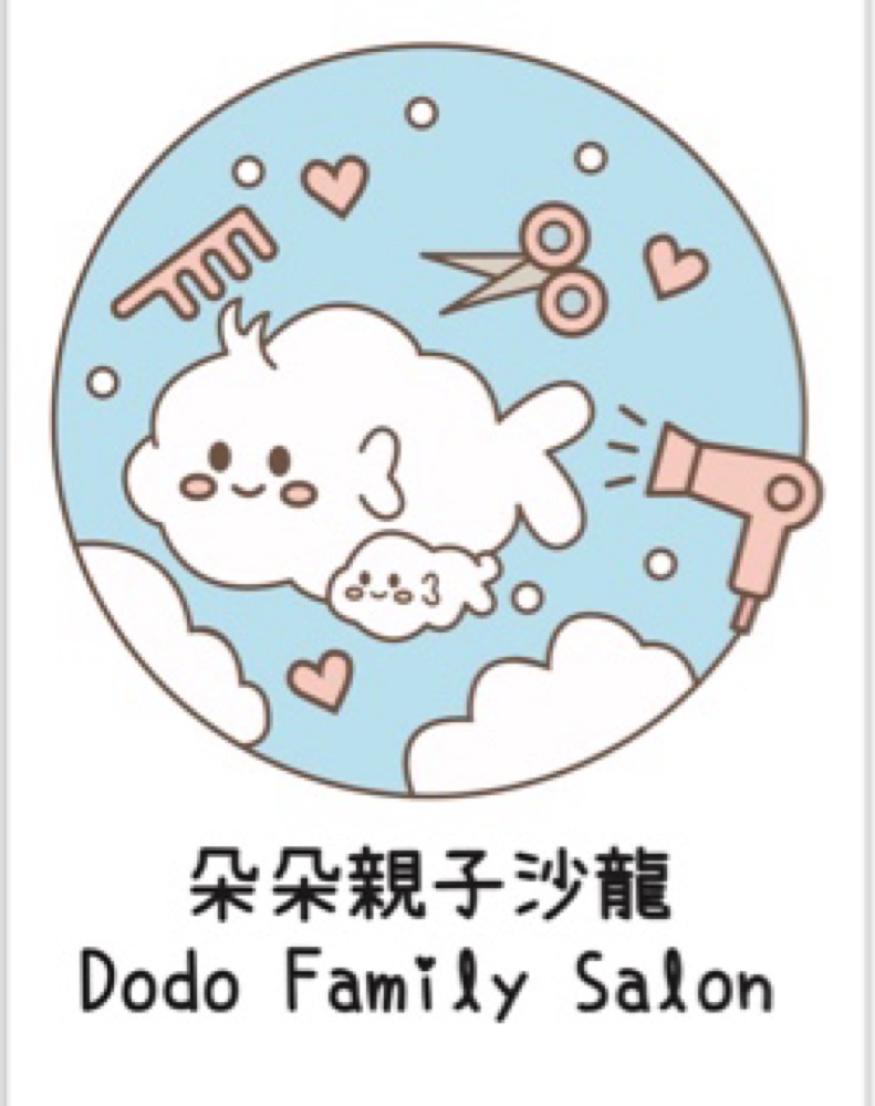 朵朵親子沙龍
