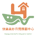 樂活安妙家企業有限公司(籌備中)