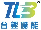 台鋰能源股份有限公司