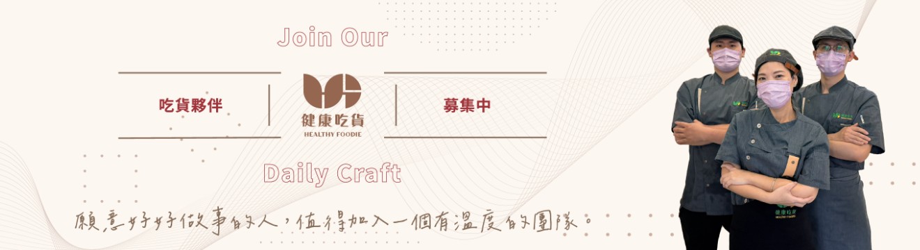 霧化背景圖片 霧化背景圖片
