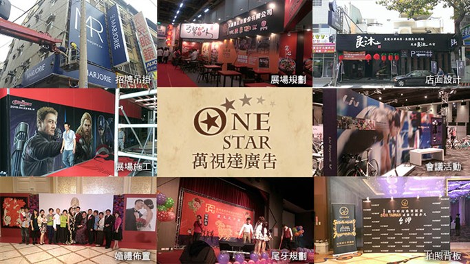 霧化背景圖片 霧化背景圖片