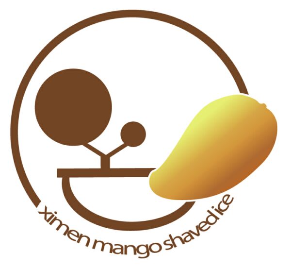西門町芒菓冰股份有限公司