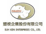 塑根企業股份有限公司