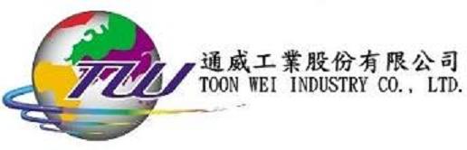 通威工業股份有限公司
