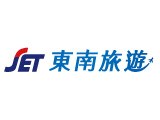東南旅行社股份有限公司