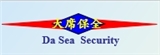 大席保全股份有限公司