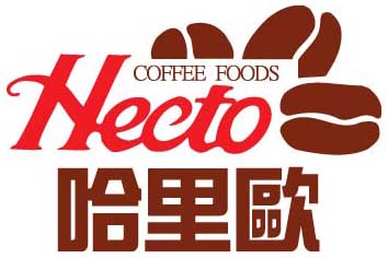 哈里歐咖啡生活館