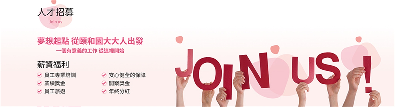 霧化背景圖片 霧化背景圖片