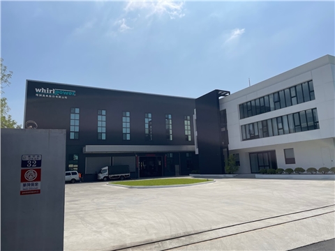 霧化背景圖片 霧化背景圖片