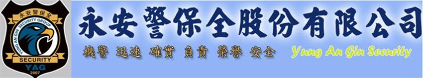 霧化背景圖片 霧化背景圖片