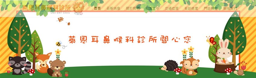 霧化背景圖片