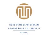 兩班家有限公司