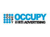 新據點廣告事業股份有限公司