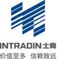士商國際股份有限公司
