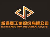 新倡發工業股份有限公司