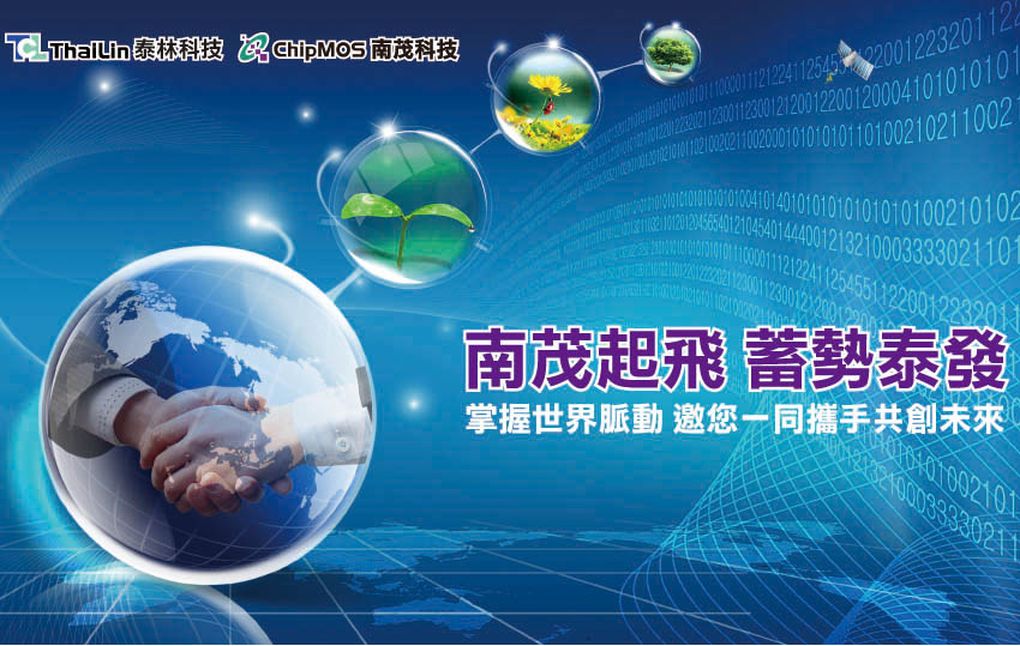 霧化背景圖片 霧化背景圖片