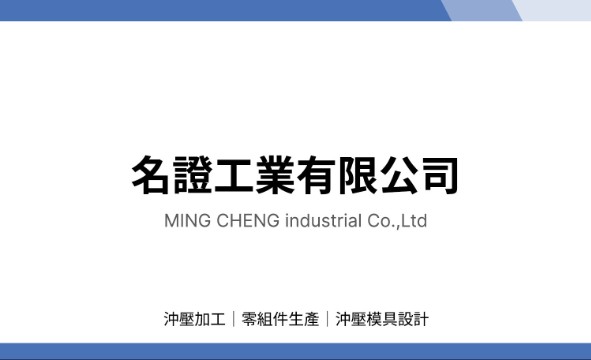 霧化背景圖片 霧化背景圖片