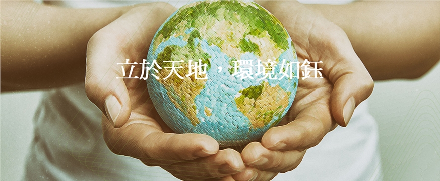 霧化背景圖片 霧化背景圖片