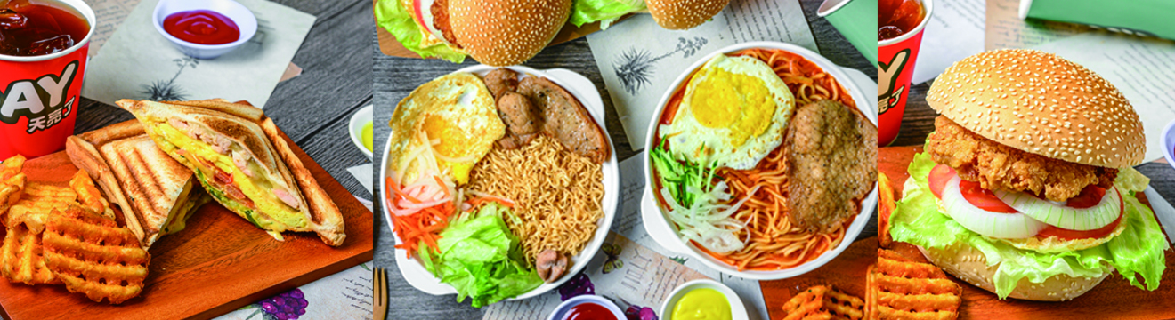 霧化背景圖片 霧化背景圖片