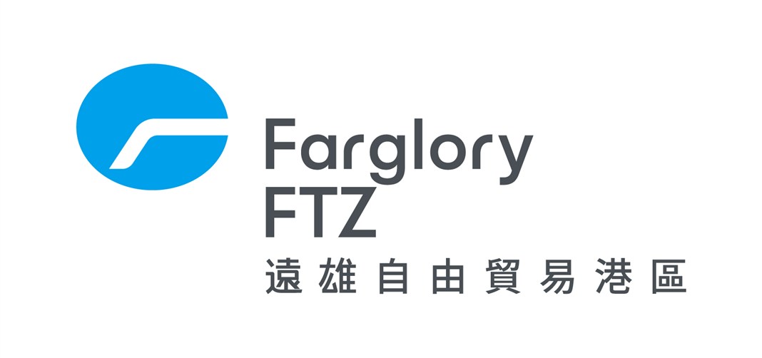 Farglory FTZ