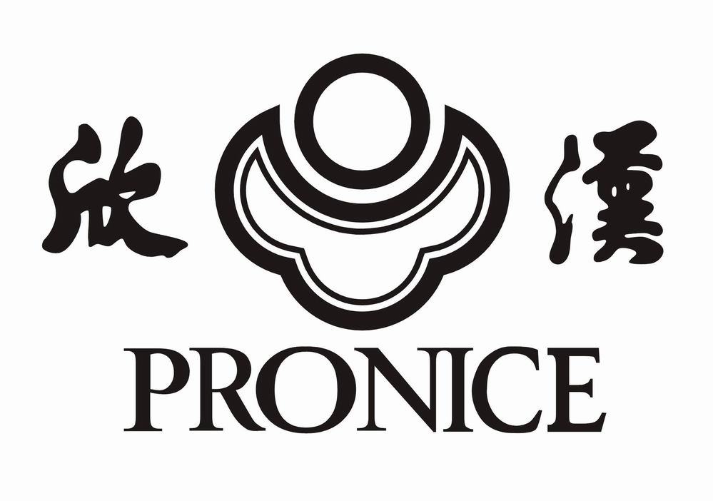 欣漢實業股份有限公司