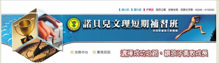 霧化背景圖片 霧化背景圖片