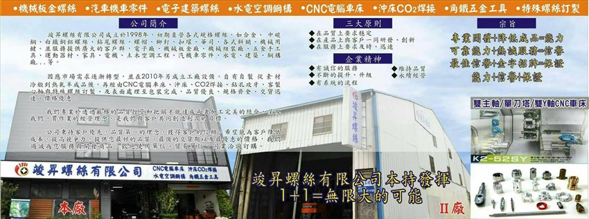 霧化背景圖片 霧化背景圖片