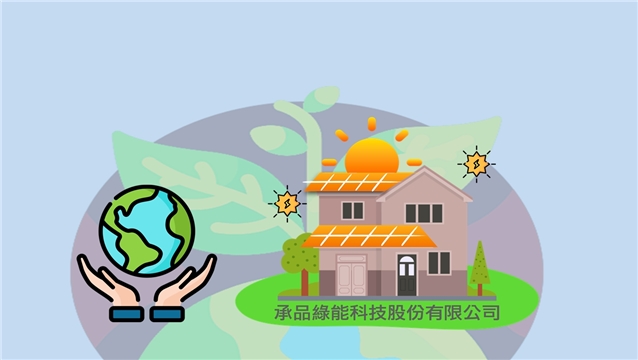 霧化背景圖片