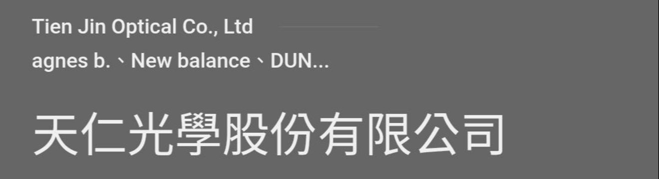 霧化背景圖片 霧化背景圖片
