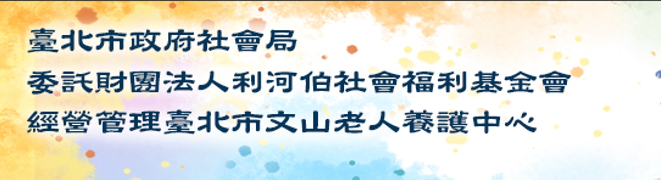 霧化背景圖片 霧化背景圖片