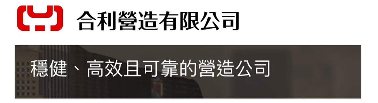 霧化背景圖片