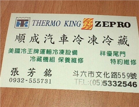 霧化背景圖片 霧化背景圖片
