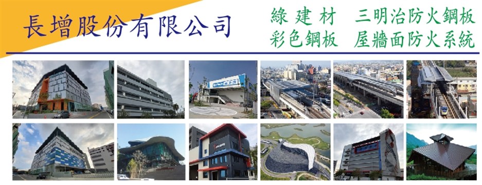 霧化背景圖片 霧化背景圖片