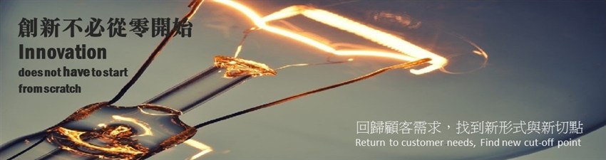 霧化背景圖片