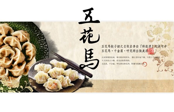 霧化背景圖片
