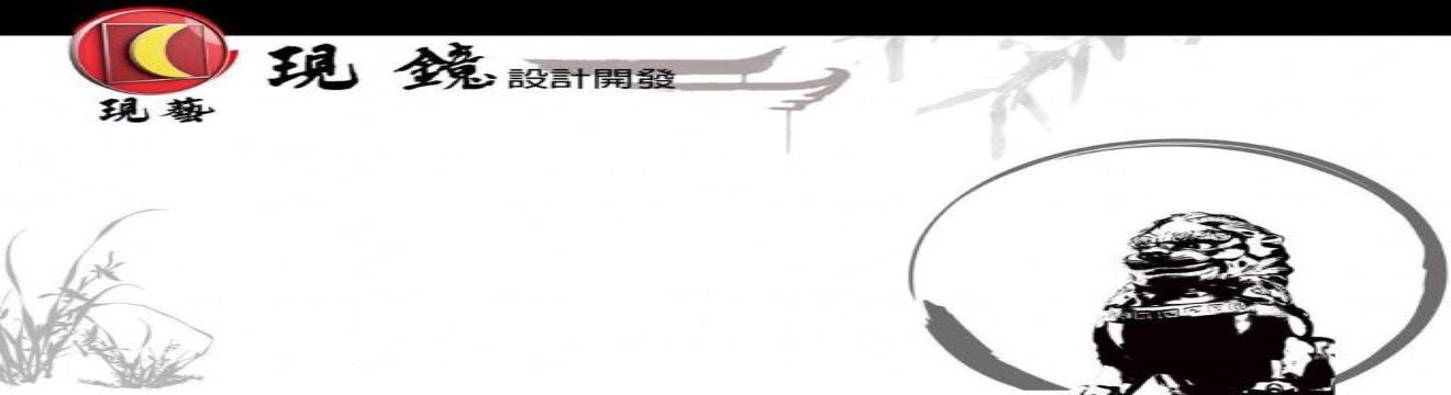 霧化背景圖片