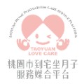 社團法人桃園市保母協會