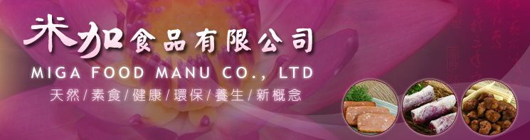 霧化背景圖片 霧化背景圖片