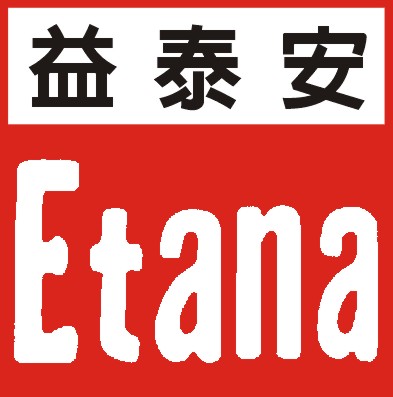 益泰安實業有限公司