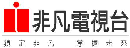 畢業系友分享 非凡新聞台深夜新聞主播李瀅瀅 世新大學新聞系