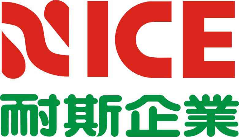耐斯企業股份有限公司