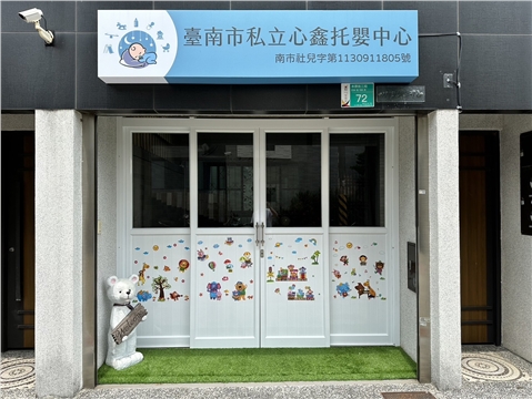 霧化背景圖片 霧化背景圖片