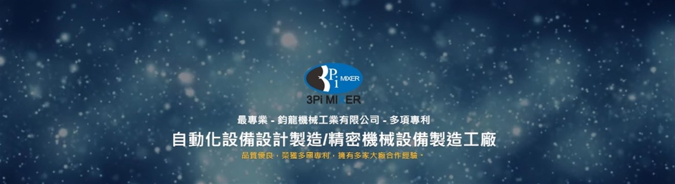 霧化背景圖片 霧化背景圖片