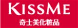 台灣奇士美化粧品股份有限公司