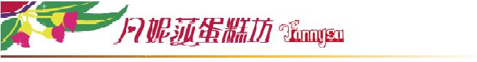 霧化背景圖片 霧化背景圖片