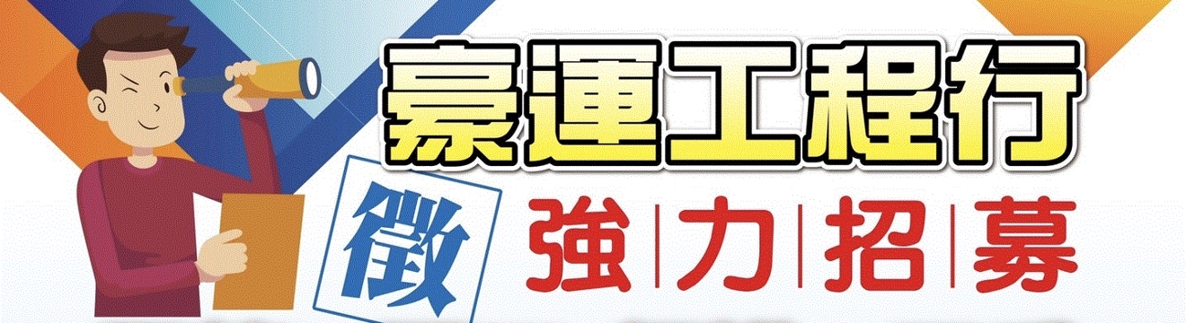 霧化背景圖片